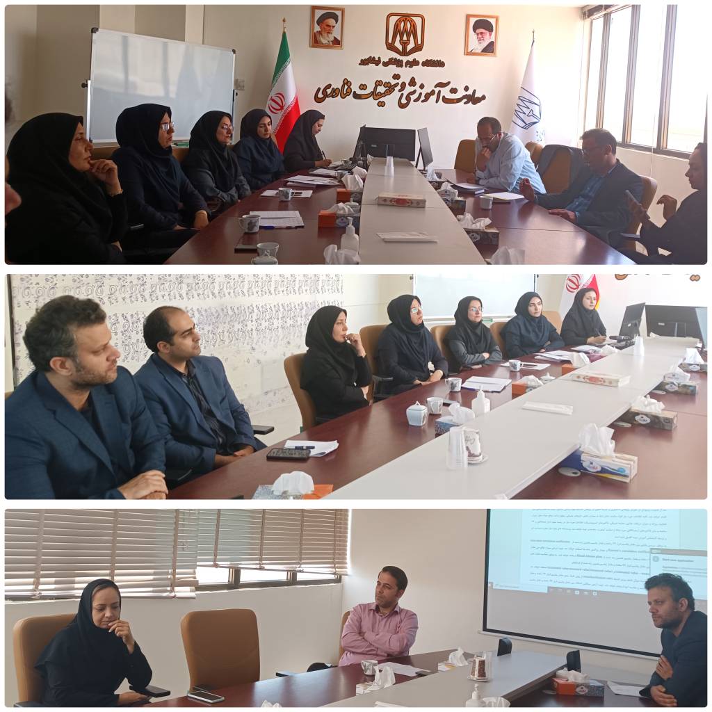 InCollage_20240610_160734948